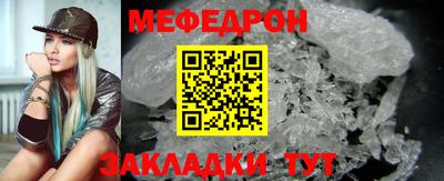 тгк Кулебаки