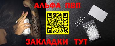 тгк Кулебаки