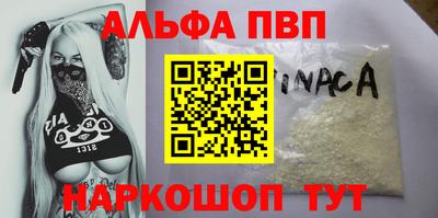 тгк Кулебаки