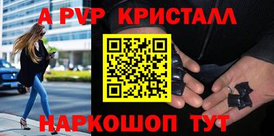 тгк Кулебаки