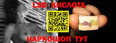 тгк Кулебаки