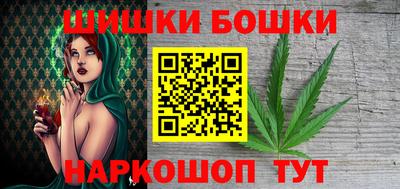 тгк Кулебаки