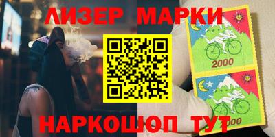 а пвп мука Кунгур