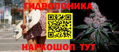 сатива Кумертау