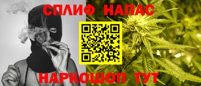 а пвп мука Кунгур