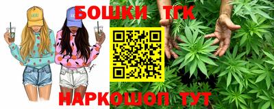 а пвп мука Кунгур