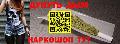 тгк Кулебаки