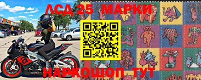 сатива Кумертау