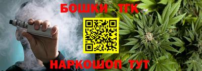 а пвп мука Кунгур
