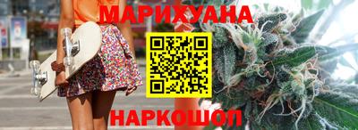 сатива Кумертау