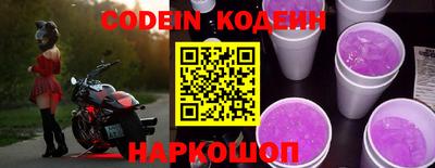 а пвп мука Кунгур