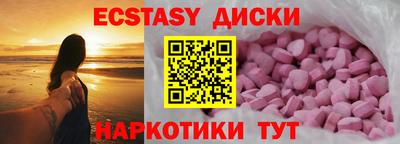 тгк Кулебаки