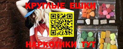 а пвп мука Кунгур