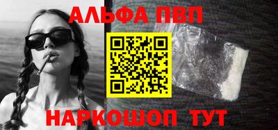 тгк Кулебаки