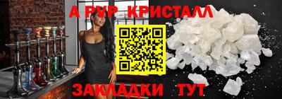 сатива Кумертау