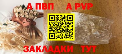 тгк Кулебаки