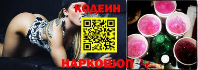 сатива Кумертау