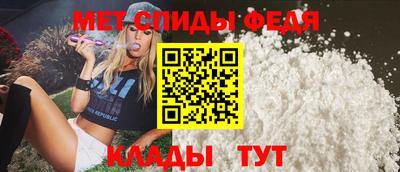 а пвп мука Кунгур