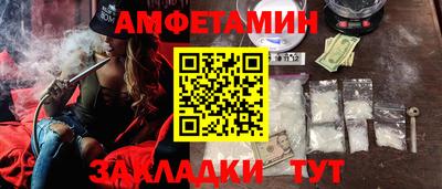 а пвп мука Кунгур