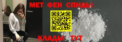 а пвп мука Кунгур