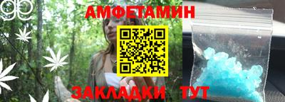 сатива Кумертау