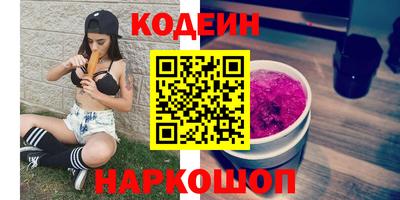 тгк Кулебаки