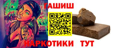сатива Кумертау