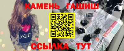 тгк Кулебаки