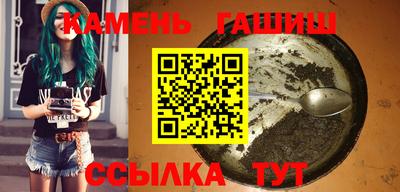 тгк Кулебаки
