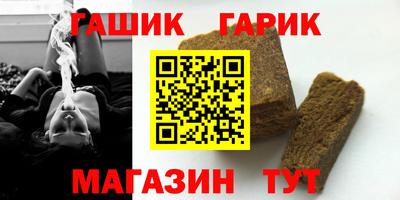 сатива Кумертау
