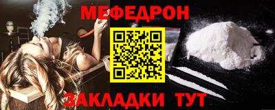 тгк Кулебаки