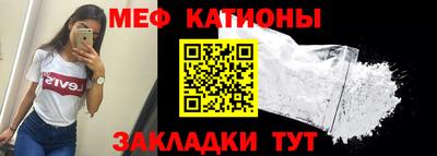 а пвп мука Кунгур