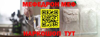 тгк Кулебаки