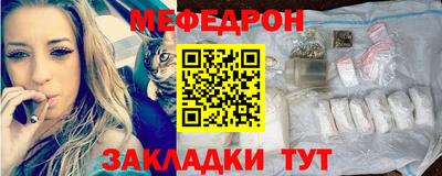 а пвп мука Кунгур