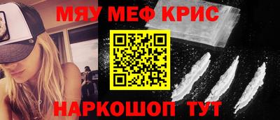 сатива Кумертау