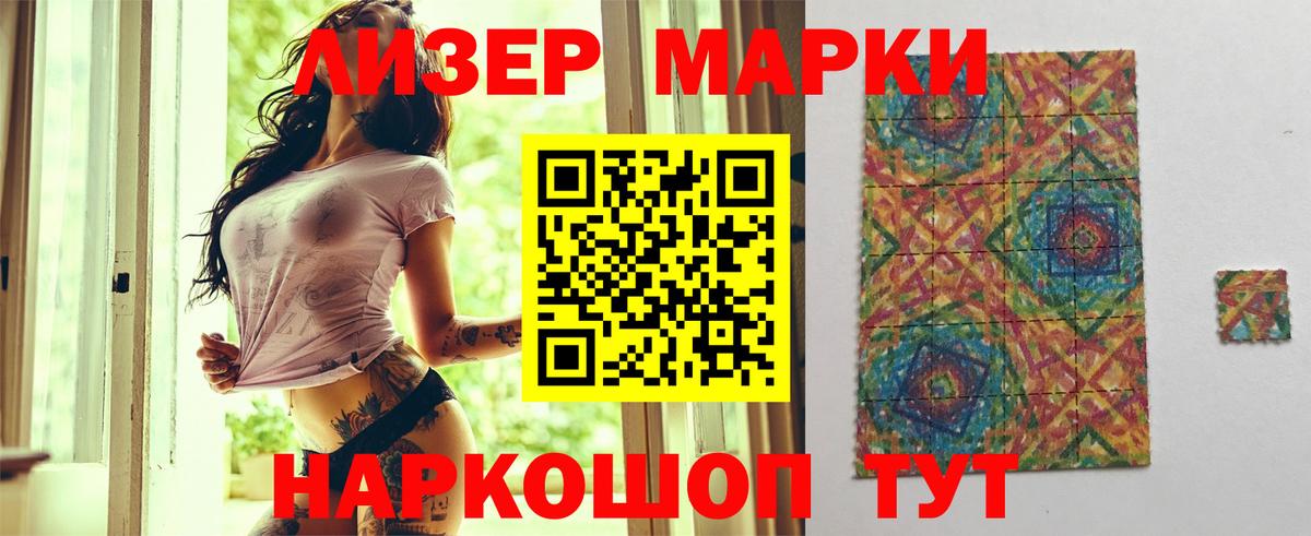 ЛСД экстази ecstasy  Вход с VPN  Лсд 25 экстази  Кольчугино  ЛСД экстази ecstasy 
